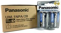 24Pc Size D Panasonic Batteries Super Heavy Duty Power Zinc Carbon