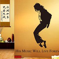 Michael Jackson Silhouette Vinyl Decal Sticker Car/Van/Wall/Door/Laptop/Tablet