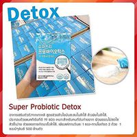 Super Bio Stick helps detoxify, detoxify And fat that accumulates in the intestine 30 Sachets