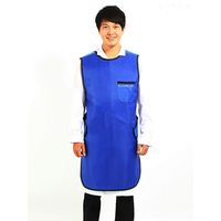 Techtongda 0.35mmPb No-Lead Radiation X-Ray Protection Apron Basic Light Weight Optional Size M