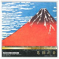 TORAY MULTI-PURPOSE WASHABLE MICRO-FIBLE LENS CLOTH "Hokusai KATSUSHIKA TORAYSEE (Mt. Fuji in Red)"