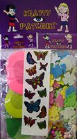Krafty Eye Patches for gilrls- Mini Flower Kit (Regular Size Patch 4yrs Old and up)