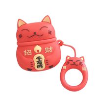 UR Sunshine AirPods Case, Super Cute Fortune Cat Lucky Cat Shape Soft Silicone Case Cover Protective Skin for Apple AirPods1&2+Ring Lanyard-Red