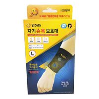 Anapa Pain Relief Wrist Sleeves Support Magnetic Ore Therapy Certificated KFDA (L(6.7~7.48 in))