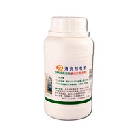 #8222 250ml Touch Screen Digitizer OCA Liquid Repellent Solution