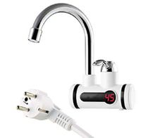 Electric Tankless Hot Water Tap Instant Hot Water Heater Heating Faucet Instantaneous Water Heater for Kitchen and Bathroom (Lateral Small)