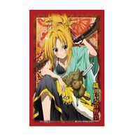 "Makoto Oda 奈" Bushiroad Sleeve Collection Hg Ambition of Nana Shin Oda (High Grade) Vol.359