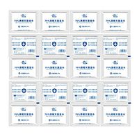 Garneck 20 Pcs Alcohol Wet Wipe Individually Wrapped Portable Alcohol Swabs Pads Wipes For Mobile Phones Computers And thermometers (White)