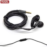 FAAEAL Iris 1.0/2.0 HiFi in-Ear Earphone 32Ohm DIY MX500 Bass Sound Quality Music Earphones DJ Earphones Universal 3.5MM Jack (Iris 1.0, with Mic)