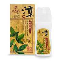 Dr. Wang GTH essential herbal oil roller stick, Wipe Grass, 35ml / 1 pack