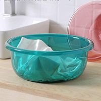 UHYBV Plastic Foot tub Plastic Baby Small Basin Children's Newborn Supplies wash PP Buttocks Portable Footbath