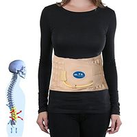 ZSZBACE Decompression Back Belt Brace- Spinal Air Traction Device- Air Inflatable Lumbar Support Belt for Men and Women- One Size fits for Less Than 51 inches Waist- Khaki
