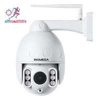 Outdoor PTZ 2.4G WiFi Security Camera,INQMEGA HD 1080P Wireless Surveillance Pan Tilt Digital 4X Zoom,Night Vision Two-Way Audio Plastic IP66 Weatherproof Motion Detection & E-Mail/Push Alerts
