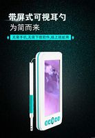 Visual Ear Spoon Endoscope Home HD Ear Cleaner with Display Endoscope