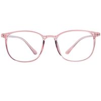 blue light blocking glasses women men-FEIDU computer fake glasses HD clear lens glasses3030 (pink, 2.04)