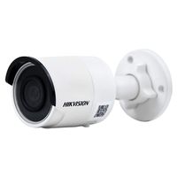 HIKVISION DS-2CD2063G0-I DS-2CD2055FWD-I 5MP IP Camera (12 VDC & PoE IP67 30m IR Built-in SD Slot H.265 3D DNR Motion Detection)-4 mm