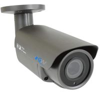 GW Security 5MP 2592 x 1920 Pixel 4X Optical Zoom H.265 Outdoor PoE 1920P Security IP Camera with 2.8-12mm Varifocal Motorized Zoom Len and Super Array LED up to 130FT IR Distance