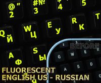 Glowing fluorescent Russian English keyboard sticker
