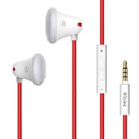 Wired Earbuds, 3.5 mm Premium Corded Sport Earphones with Microphone for iOS and Android (E100A) - White