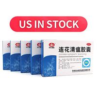 以岭连花清瘟胶囊 5盒 美国发货 3-7日到达 YILING Lianhua Qingwen Jiaonang China Herb Remedy Capsule 120 Pills