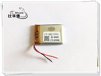 BIHUADE 3.7V 403040 450mah Lithium Polymer Li-Po Rechargeable Battery for DIY Mp3 MP4 MP5 GPS