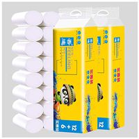 Napoo Biodegradable Toilet Paper 4 Ply Tubeless Bath Tissue Bulk, Eco Friendly Tree Free Recycled Bleached Bathroom Paper Towels, 18 Rolls Individually Wrapped Papel Higienico (1 Pack)