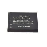 Digital Camera Vlogging Camera Rechargeable Battery,Lithium Ion Battery