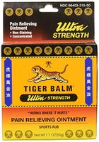 Tiger Balm Pain Relieving Ointment Ultra Strength Non-staining, 1.7 Ounce
