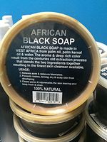 AFRICAN BLACK SOAP paste 100% Natural, Raw, Organic & Handmade 8oz Tub