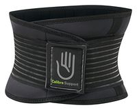 Calibre Care QT Lumbar Brace - Small