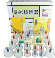 Healthy Care 24-Cups Biomagnetic Chinese Cupping Therapy Set Traditional Chinese Massage Medical Cupping Set Suction Acupuncture 1set