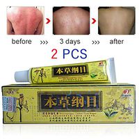 Psoriasis Cream for Dermatitis Eczema,Natural Chinese Herbal Cream Eczema Dermatitis Pruritus Psoriasis Vitiligo Ointment 2PCS/LOT