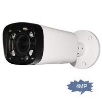 4MP Outdoor Bullet Network IP Camera, IPC-HFW4431R-Z, PoE Security Camera with Lens 2.7-12mm Motorized Varifocal Zoom, IR Night Vision 80m, H.265+ WDR Onvif