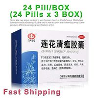 3BOX 2020-Produced以岭连花清瘟胶囊 YILING Lianhua Qingwen Jiaonang China Herb Remedy Capsule 24 Pills/Box