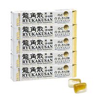 Ryukakusan Herbal Drops - 120 Max Milk & Royal Jelly Flavor - 1.41oz/40g/10 drops x 5 Pack (by Solstice)