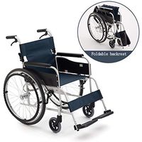 wheelchair Lightweight Folding Transport, The backrest is Foldable and Easy to Carry,with handbrake,22-inch Rear Wheels,Suitable for The Elderly