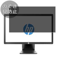 Synvy Privacy Screen Protector Film for HP E201 C9V73AT 20" Display Monitor Anti Spy Protective Protectors [Not Tempered Glass]