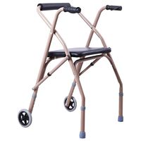 ROMX- Folding Walker with Roller/Compact Folding Walkers Frame/Seat Plate Height Adjustable Old People Disabled, Carbon Steel