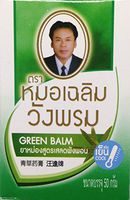 (1.8 oz) Wang Prom Green Balm Cool 50 g