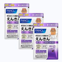 FANCL ENKIN for Eyes 60 × 3 Grains