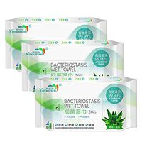 Wet Wipes,Flushable Alcohol Disinfectant Wipes, Ultra Plush Toilet Paper Sterilization and Disinfection Wipes Nursing Wipes Clean and Hygienic 26 Tablets, Wipes