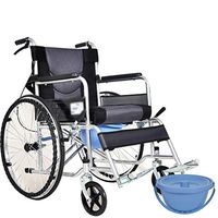 OCYE Lightweight Transport Chair with Locking Hand Brake, 24" Rear Wheel, Detachable and Foot Pedal for Easy Transfer, Black