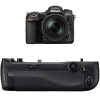 NIKON BATTERY GRIP BUNDLE