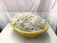 Fancy Blend Multicolored Paper/Foil Crinkle Cut Shred (White Paper/Gold Foil, 32 Ounces (2 pounds))