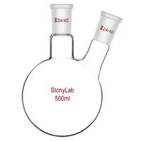 StonyLab Glass 500ml Heavy Wall 2 Neck Round Bottom Flask RBF, with 24/40 Center and Side Standard Taper Outer Joint - 500ml