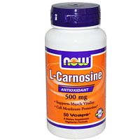 L-Carnosine 500mg 50 VegiCaps (Pack of 2)
