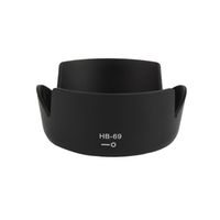 LXH Flower Lens Hood Bayonet Mount - Only fits The Nikon AF-S DX NIKKOR 18-55mm f/3.5-5.6G VR II Lens Replace Nikon HB-69