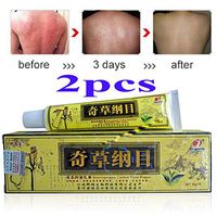 Psoriasis Creams Dermatitis and Eczema Pruritus Psoriasis CEZUBEM Ointment 2pcs/Lot High Quality Chinese Herbal Eczema,