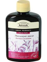 ”Green Pharmacy” Anti-cellulite massage oil Improves skin relief, correction of forms.