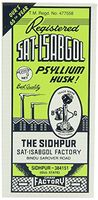 Sat Isabgol (Psyllium Husk), 100 Gram Boxes (Pack of 5) by Sat-Isabgol